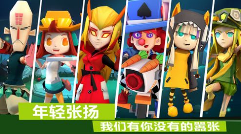 弓箭手決戰(zhàn)游戲最新版截圖2