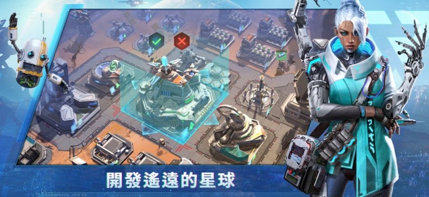星際征服戰(zhàn)手游中文版（Project Entropy）截圖4