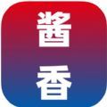 酱香科技抢茅台app最新版