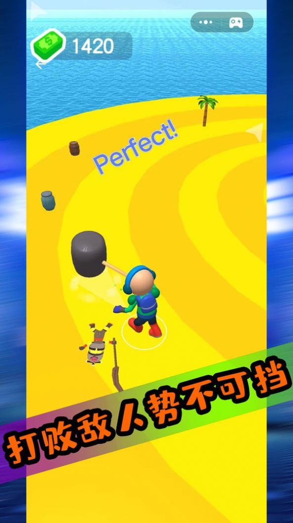 果凍人出擊游戲版截圖3