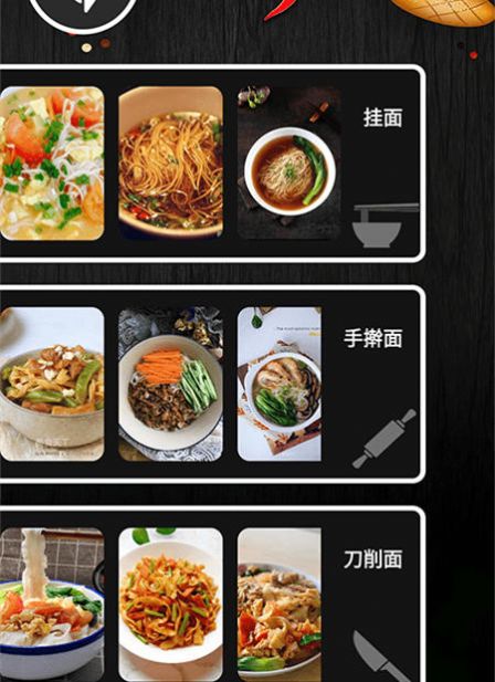 開羅拉面游戲中文版截圖2