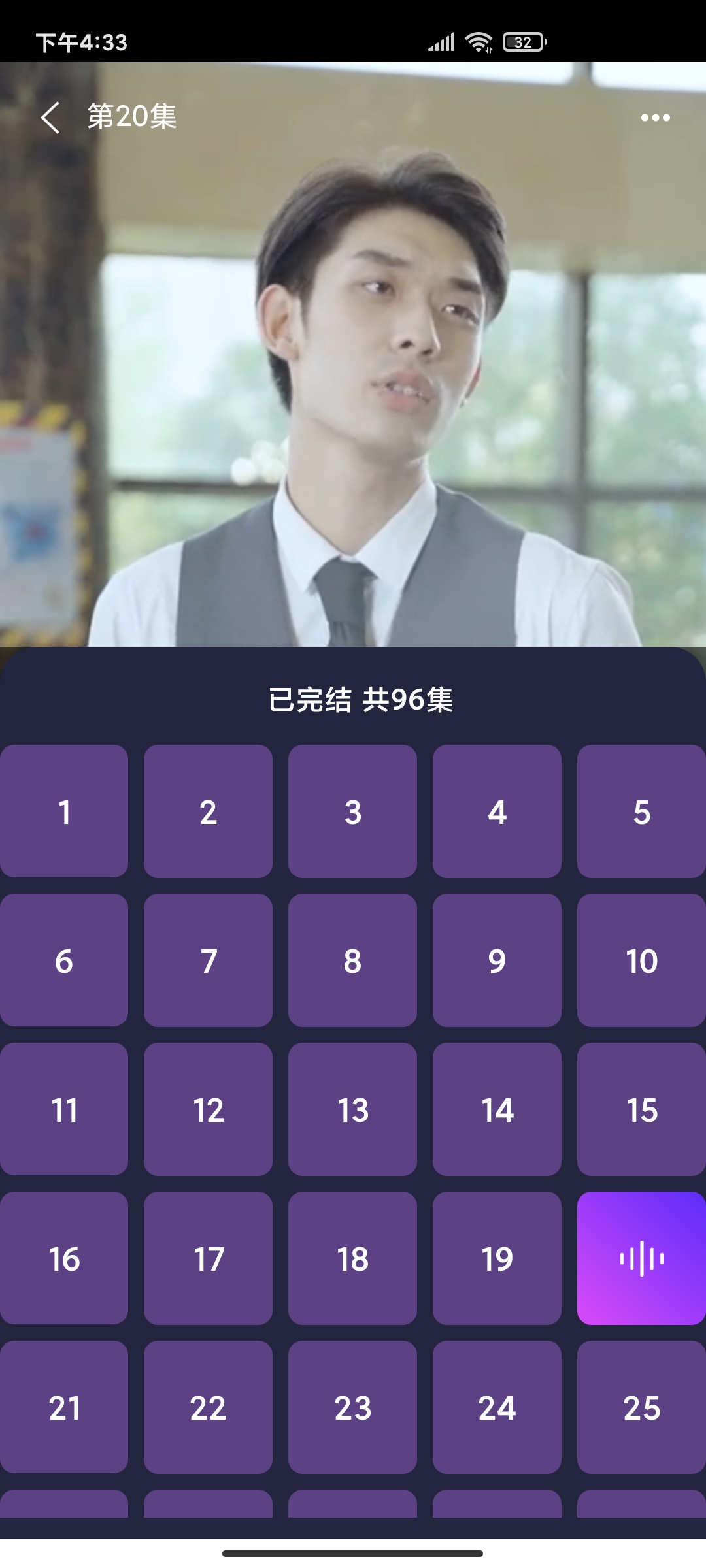 檸檬劇場app版截圖1