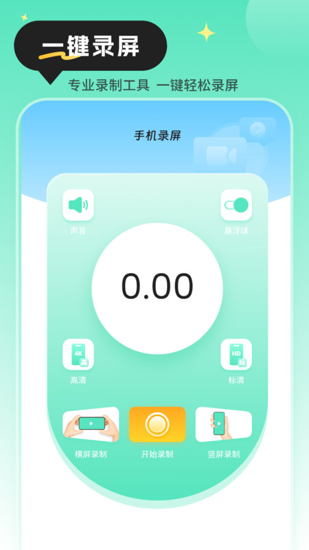 快遞查詢物流助手app版截圖4