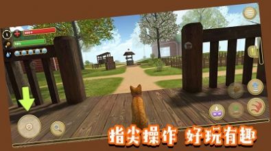 哈哈寵物養(yǎng)成游戲版截圖2
