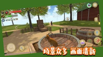 哈哈寵物養(yǎng)成游戲版截圖3
