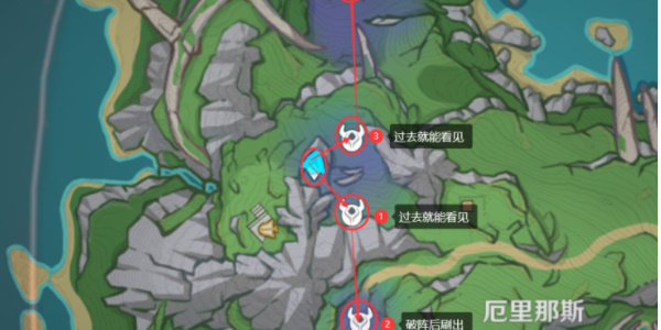 原神隙間之核收集路線