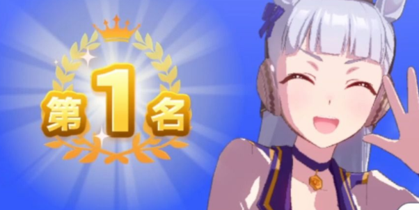閃耀優(yōu)俊少女長距離怎么選 跑遠(yuǎn)圖角色選擇推薦