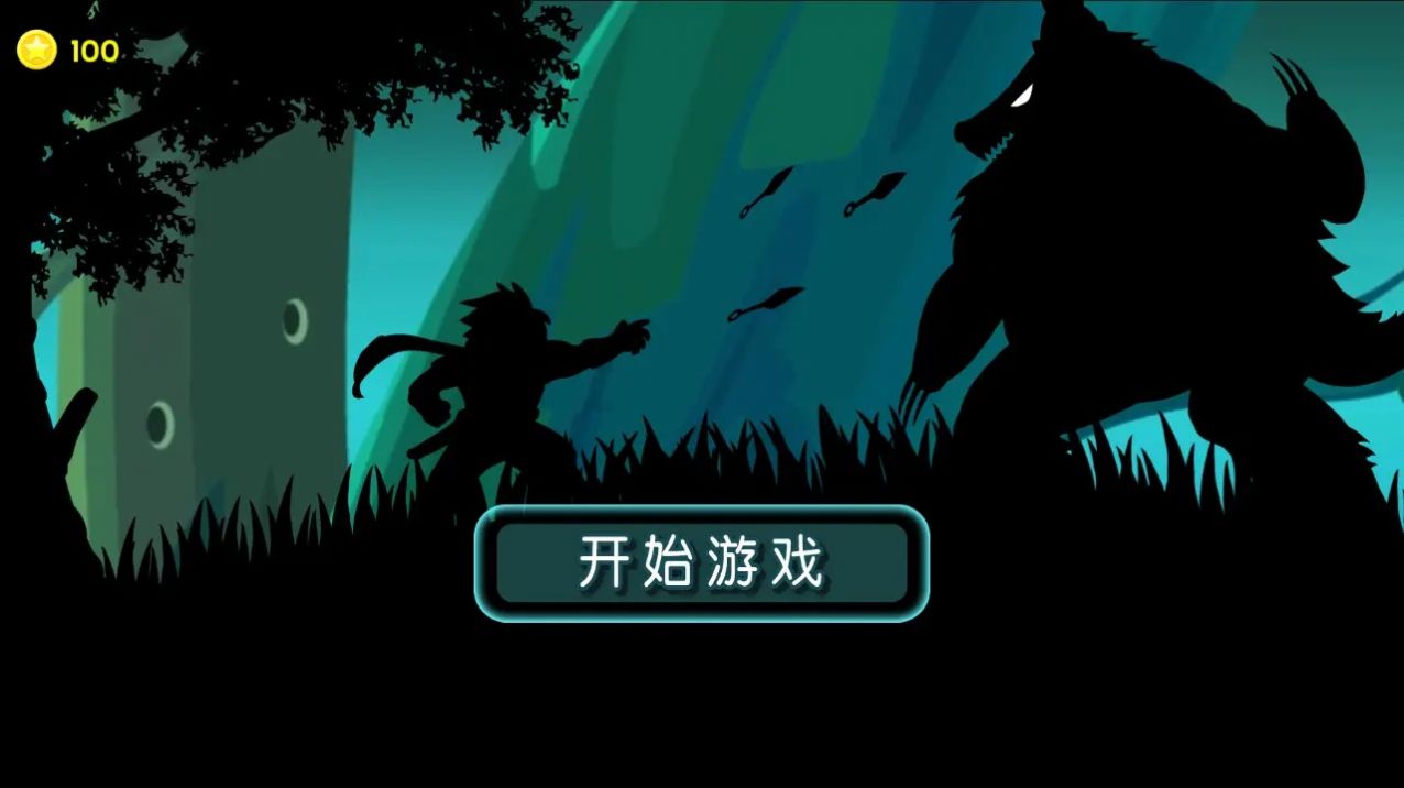 影境逃生游戲最新版截圖4