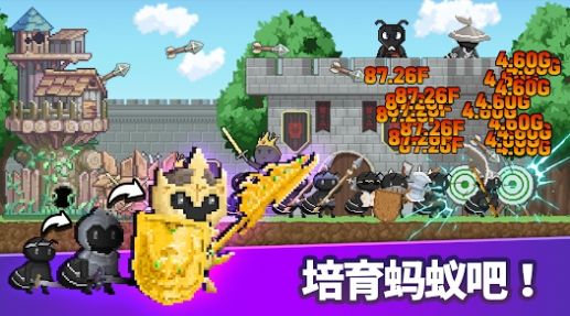 螞蟻勇士養(yǎng)成游戲內(nèi)置菜單最新版截圖2