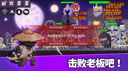 螞蟻勇士養(yǎng)成游戲內(nèi)置菜單最新版截圖3