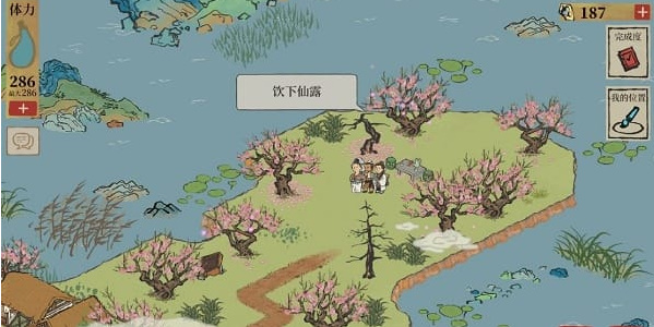 江南百景圖桃花塢最后兩個任務攻略 桃花塢最后兩個任務怎么做