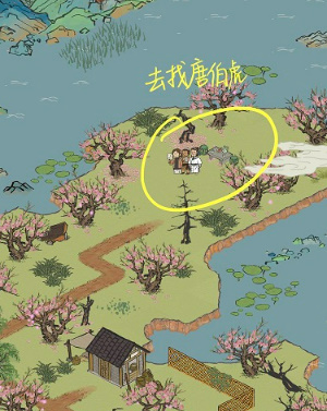 江南百景圖桃花塢最后兩個任務攻略