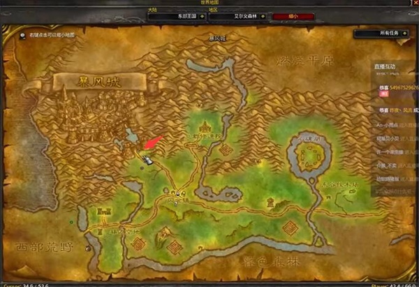 魔獸世界烏龜服烏龜坐騎怎么獲得