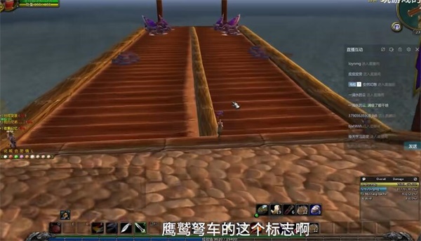 魔獸世界烏龜服烏龜坐騎怎么獲得