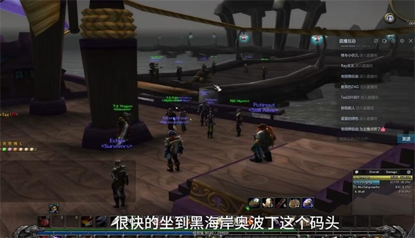 魔獸世界烏龜服烏龜坐騎怎么獲得