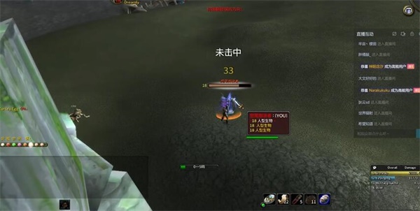 魔獸世界烏龜服烏龜坐騎怎么獲得