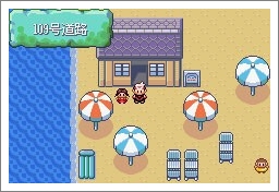 口袋妖怪漆黑的魅影5.0ex+bw攻略  漆黑的魅影5.0ex+bw一周目/二周目圖文通關(guān)一覽[多圖]圖片42