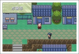 口袋妖怪漆黑的魅影5.0ex+bw攻略  漆黑的魅影5.0ex+bw一周目/二周目圖文通關(guān)一覽[多圖]圖片117