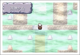 口袋妖怪漆黑的魅影5.0ex+bw攻略  漆黑的魅影5.0ex+bw一周目/二周目圖文通關(guān)一覽[多圖]圖片142