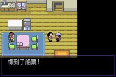 口袋妖怪漆黑的魅影5.0ex+bw攻略  漆黑的魅影5.0ex+bw一周目/二周目圖文通關一覽[多圖]圖片172