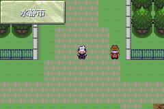 口袋妖怪漆黑的魅影5.0ex+bw攻略  漆黑的魅影5.0ex+bw一周目/二周目圖文通關(guān)一覽[多圖]圖片175