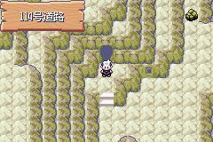 口袋妖怪漆黑的魅影5.0ex+bw攻略  漆黑的魅影5.0ex+bw一周目/二周目圖文通關一覽[多圖]圖片196