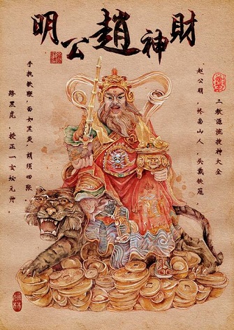 華為手機上香表情怎么打開