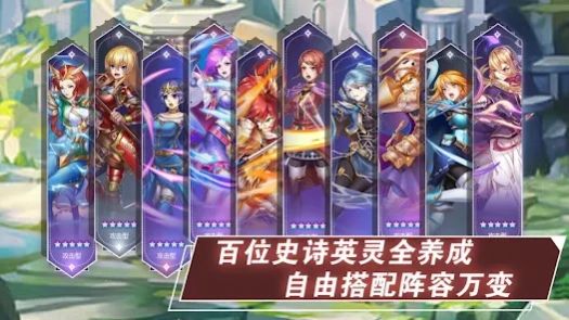 放置進化戰(zhàn)爭正版手游截圖4