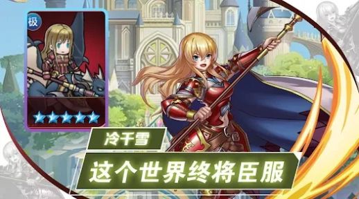 放置進化戰(zhàn)爭正版手游截圖3