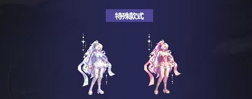 dnf國慶套2023什么時(shí)候出