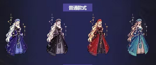 dnf國慶套2023什么時候出