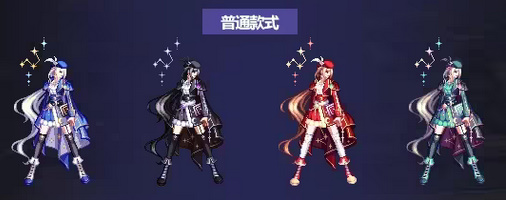 dnf國慶套2023什么時候出