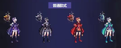 dnf國慶套2023什么時(shí)候出
