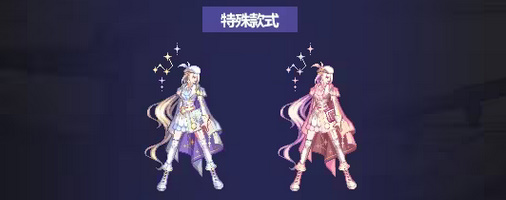 dnf國慶套2023什么時候出