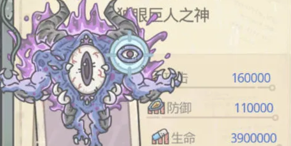 最強(qiáng)蝸牛選什么種族