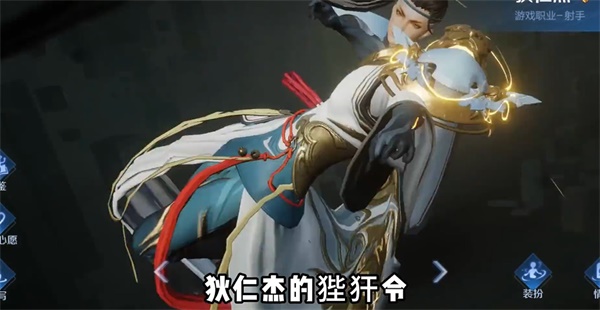 王者榮耀8周年返場(chǎng)皮膚