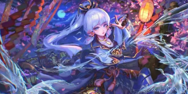 原神4.1前瞻直播時間
