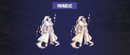 dnf國慶套2023什么時候出