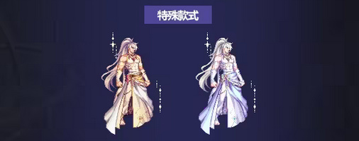 dnf國(guó)慶套2023什么時(shí)候出