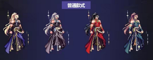 dnf國(guó)慶套2023什么時(shí)候出