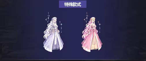dnf國慶套2023什么時候出