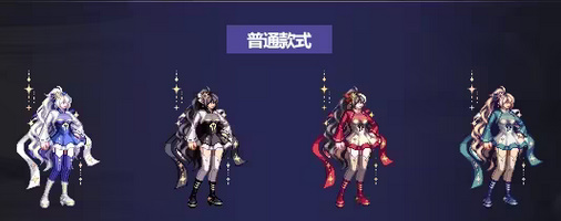 dnf國(guó)慶套2023什么時(shí)候出
