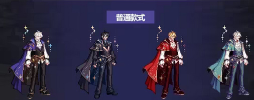 dnf國(guó)慶套2023什么時(shí)候出