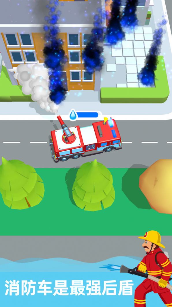 消防車救援駕駛游戲版截圖3