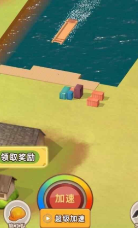 王鏟鏟的運河夢兌換碼