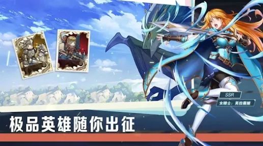 放置進化戰(zhàn)爭正版手游截圖6