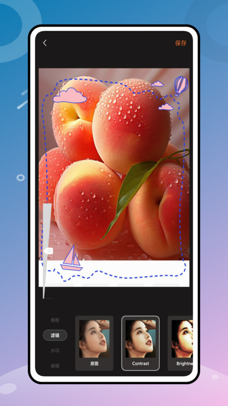 頂萌相機照片處理app版截圖1