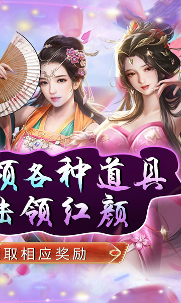 錦衣寒刀0.1折變態(tài)服下載安裝最新版截圖2
