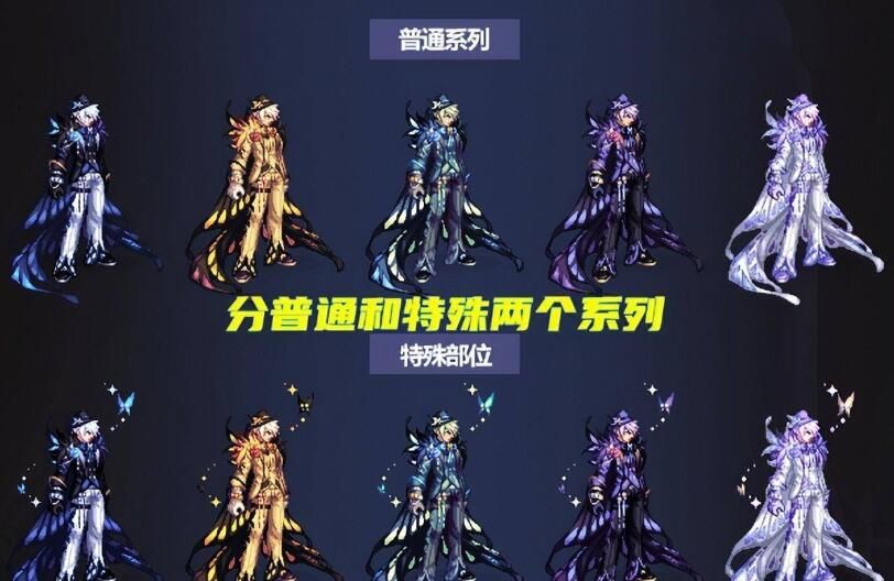 dnf金秋禮包2023多少錢 2023金秋禮包價格介紹