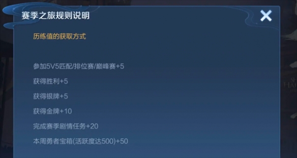 游俠網(wǎng)2